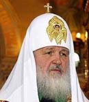 патријарх руски Кирил